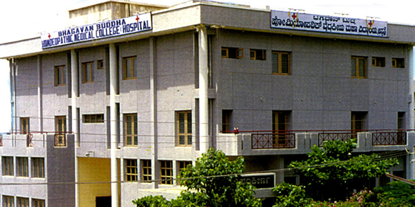 Bhagawan Buddha Homoeopathic Medical College Bangalore