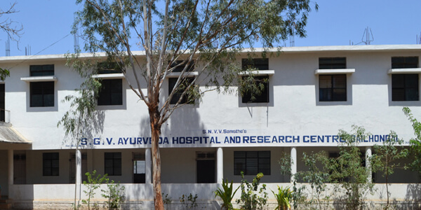 Rural Ayurveda Medical College